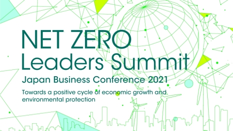 NET ZERO